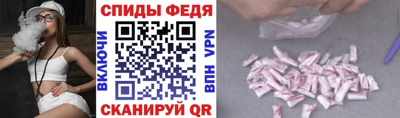 Купить где  Дятьково  Амфетамин Розовый 