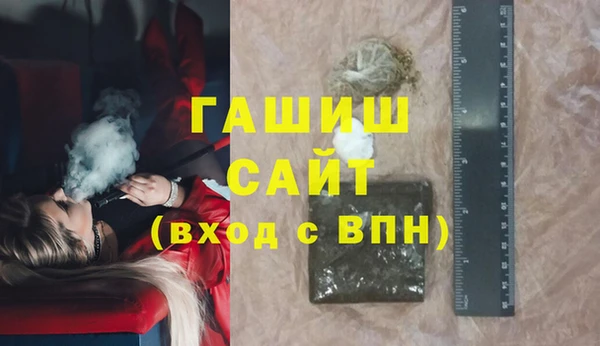 марки nbome Армянск