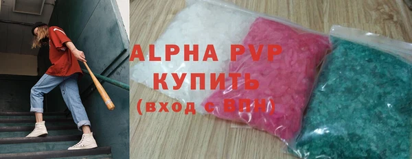 синтетический гашиш Аркадак