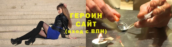 марки nbome Армянск