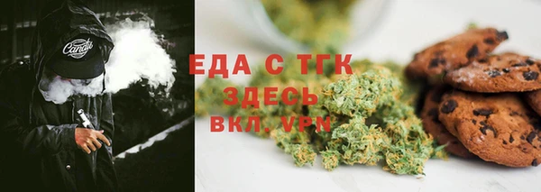синтетический гашиш Аркадак