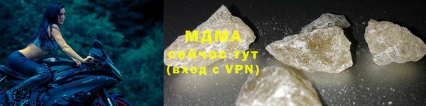 марки nbome Армянск