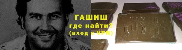 марки nbome Армянск