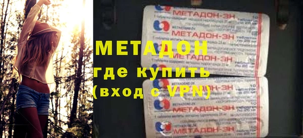 марки nbome Армянск