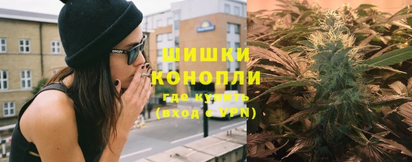 марки nbome Армянск