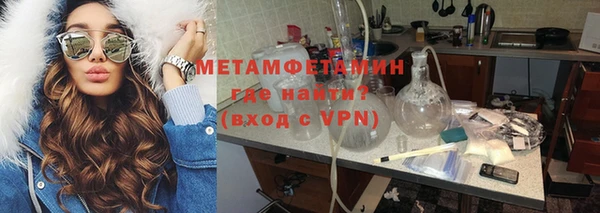 прущие грибы Арсеньев