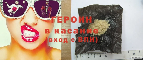 марки nbome Армянск