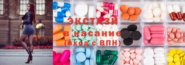 прущие грибы Арсеньев