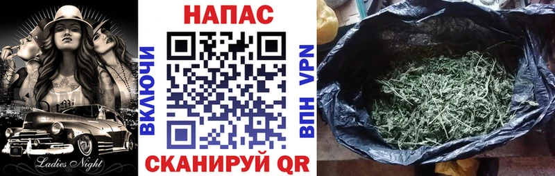 Купить где  Дятьково  Каннабис VHQ 
